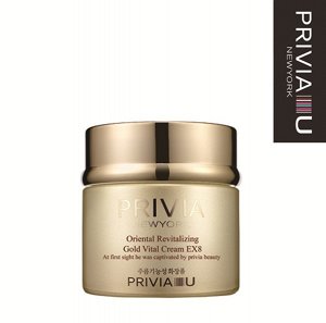 Крем для лица "Privia Oriental Revitalizing Gold Vital Cream EX8" 80 мл