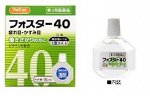 Капли Hapycom Fosta40 после 40 лет
