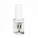 Средство для ухода за ногтями &quot;7in 1 elixir&quot;