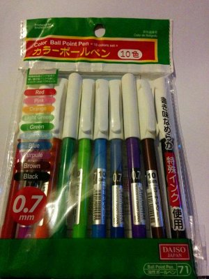 -Ручки цветные  набор