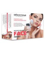 Biolift4 Face Perfect Прибор для ухода за кожей Gezatone