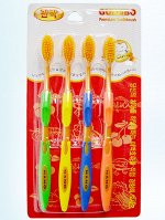 Нано - Зубные щетки (4шт) GUANBO Premium золотые