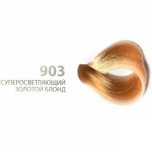 903 ультра-светлый золотой блонд