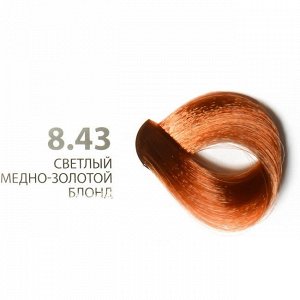 8.43 светлый медно-золотой блонд