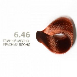 6.46 темный медно-красный блонд