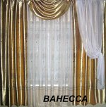 Комплект штор &quot;Ванесса&quot;