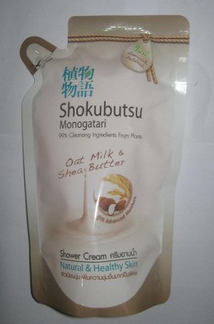 LION "Shokubutsu" Крем-гель для душа 200мл (мягкая упак) "Овсяное молочко и масло Ши"Oat Milk&Shea Butter" /24шт/ Таиланд
