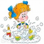 Таблетки для ПММ, густое мыло, бытовые мелочи