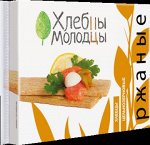 Хлебцы &quot;Молодцы&quot;