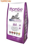Monge Cat корм для взрослых кошек 1,5 кг
