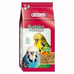 VERSELE-LAGA корм для волнистых попугаев Prestige Budgies 1 кг
