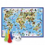 Игра-ходилка с фишками &quot;Животный мир Земли&quot;,