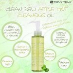 Tony Moly Гидрофильное масло Яблочное Clean Dew Apple Mint