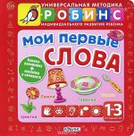 скидка!!!
