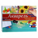 скидка!!!