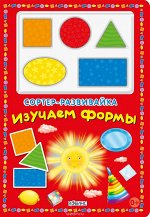 скидка!!!