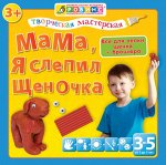 скидка!!!