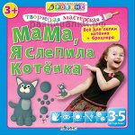 скидка!!!
