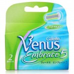 Кассеты Gillette Venus Embrace, 2 шт (в наличии)