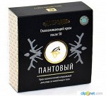 Kрем косметический натуральный «Добродея» пантовый