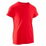 Футболка Sportee Мал. DOMYOS