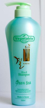 Шампунь для волос Vagetable Beauty 2 in 1 Green tea