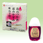 MIHOE GOLD, 15ml