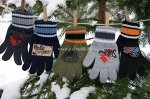 1425 перчатки для МАЛЬЧИКА