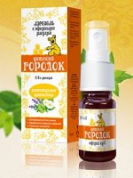 Серия детской косметики &quot;Сашенька&quot;