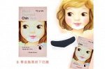 Etude House Угольный пластырь для подбородка Black charcoal