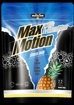 Изотоник MAXLER Max Motion с L-Карнитином-пакет 1 кг