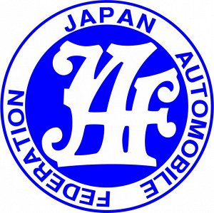 Наклейка автомобильная в стиле JDM, высота 12 см