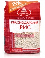 Агроальянс Классик Краснодарский рис 1500г.
