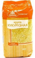 Агроальянс Классик Крупа кукурузная 800г.