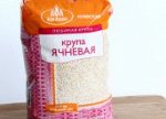 Агроальянс Классик Крупа ячневая 700г.