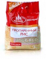 Хорека Рис  пропаренный 3 кг