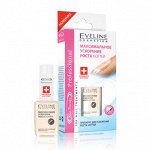 препарат для ускорения роста ногтей 12ml