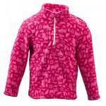 ТОЛСТОВКА FORCLAZ 50 ДЛЯ МАЛЫШЕЙ РОЗОВАЯ QUECHUA