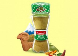 БАНОЧКА СОЛОНКА - ХМЕЛИ - СУНЕЛИ 37г