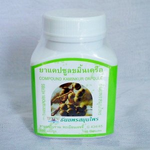 Хаам, Каминкур, HAAM KAMINKUR ( ARCANGELISIA FLAVA) 🌀