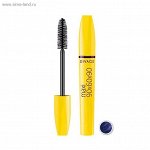 Divage Тушь Для Ресниц 90х60х90 Maxi - Товар № 9102