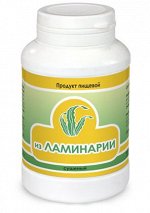 Продукт из ламинарии японской.