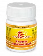 Продукт из молок лососевых рыб