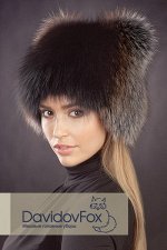 Киска саламандра
