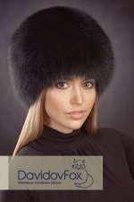 Сноп черный песец