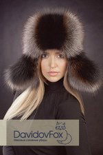 Ушанка блюфрост саламандра комбинированная (кожа)