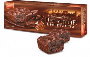 МАКФА Бисквит Венский