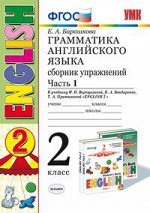 55580629 55580630