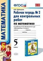 55601176