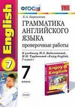 55584528